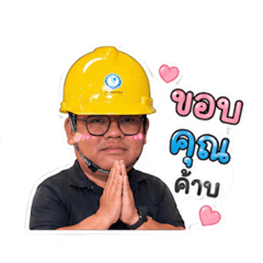 Pipemanz