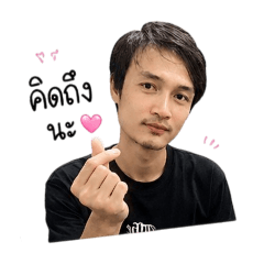 Pm Pm 69