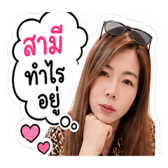 Sakao_20260617135208