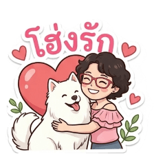 Bunsong_69