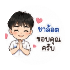 charlita chaiasorn_20260617162455