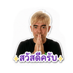 Meemee_20260617162719