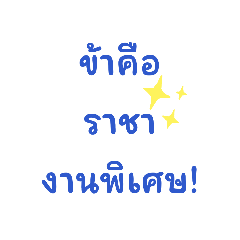 totoyoumook_20260617183221