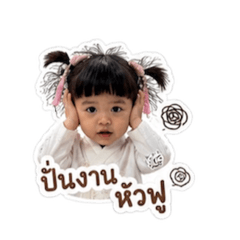 Benben_20260617193530