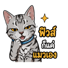 sakul_20260617205902
