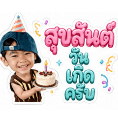 Nan_20260617220349