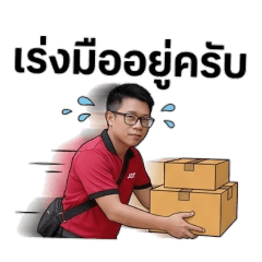 ploy_20260617221512