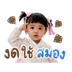 Benben_20260617222156