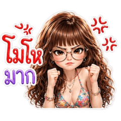 Suwaphat_20260618001327