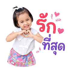 Chokchai07_20260618005132
