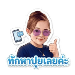 Lionake_20260618014235