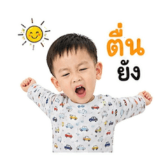 BabyLove_v.3