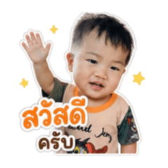 goby_20260618065011