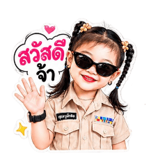 sasssss_20260618062130