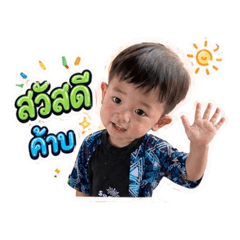 Taoaoung ver.2