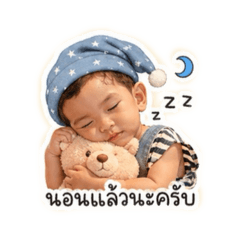 PhuphaJahhh_20260618091423