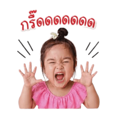 Mume_20260618091831
