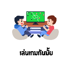AOM_20260618105335