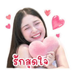 Pang Romyakon_20260618105222