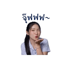 penprakai_20260618105454