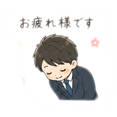 rin_20260809192740
