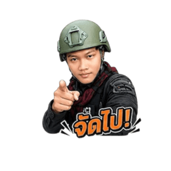 Ja e v.2
