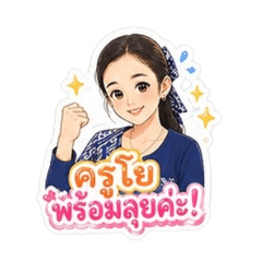KULI_20260618132412