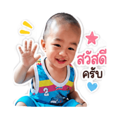 jubjib_20260618132101