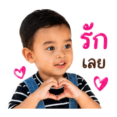 Azka cool kid