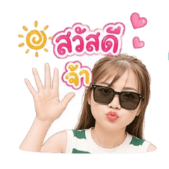Namtip_20260618130122