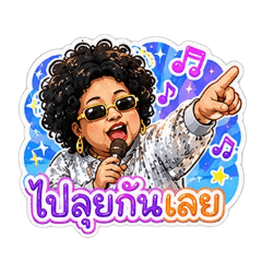 Hon_Ly_20260618134116