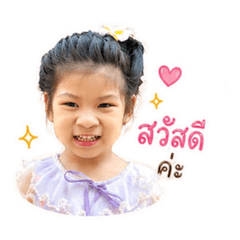 Aungiez_20260618132105