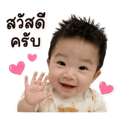 Aommy_20260618135112