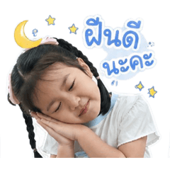 Risa_20260618140804