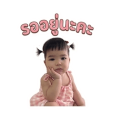 Nitiya_20260618163753