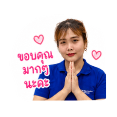 Junjan_20260618175054