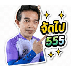 Jeab cycling_20260618174645