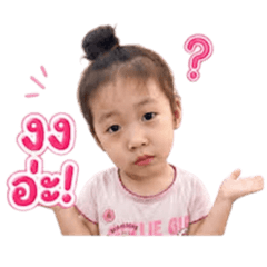 Atom_20260618174408