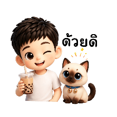 thiw_20260618210552
