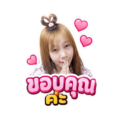 Krukaew_20260618213131