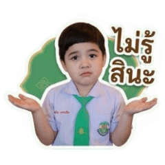Pakin_20260618221142