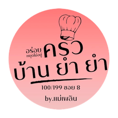 Ji Jirattikul_20260618225613