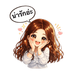 Daily reactions (girl)