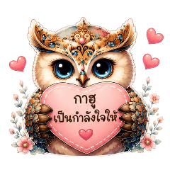 mata_20260619012120