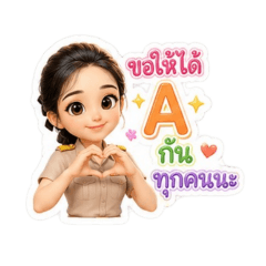 Iva2025_20260619005915