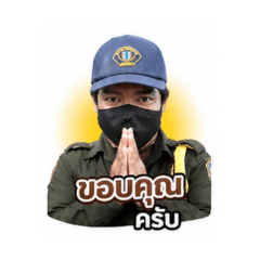 security_20260619015525