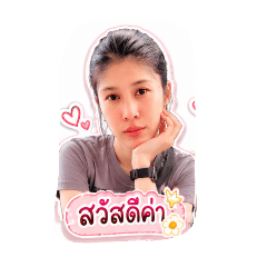 PAWINEE_20260619011252
