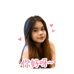 Namtan_20260619063631