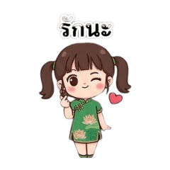 Girl64