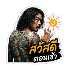 salaloms_20260619073821